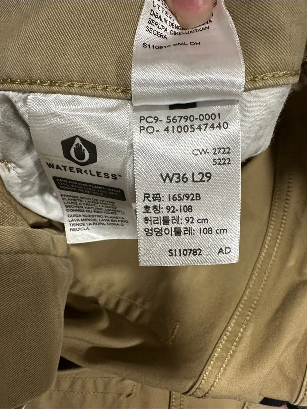 Dockers classic straight